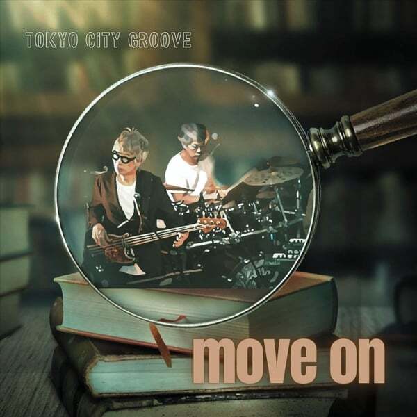 Cover art for Move On